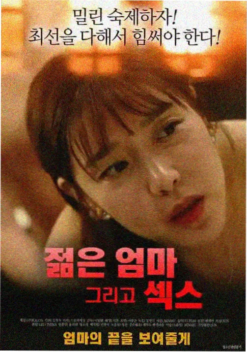 足球战术解析 三中卫体系复盘