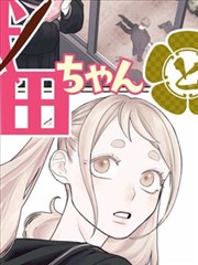 足球直播幕后 导播团队工作记录